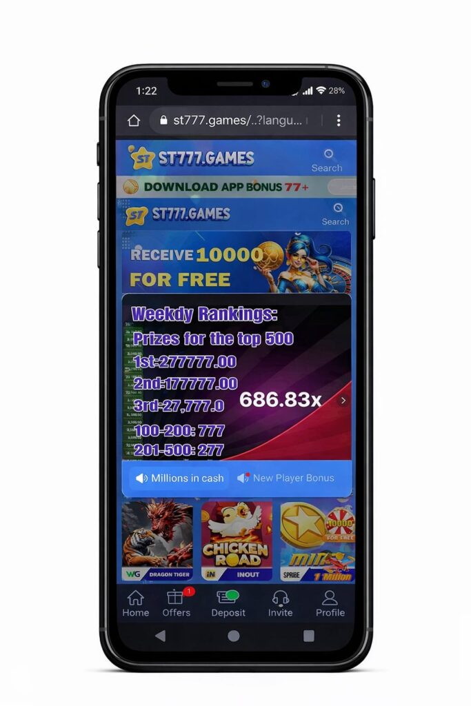 ST777 Game APK