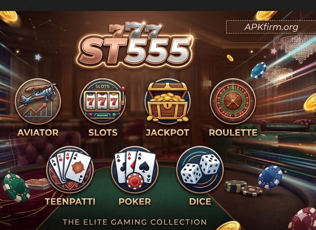 ST555 Game